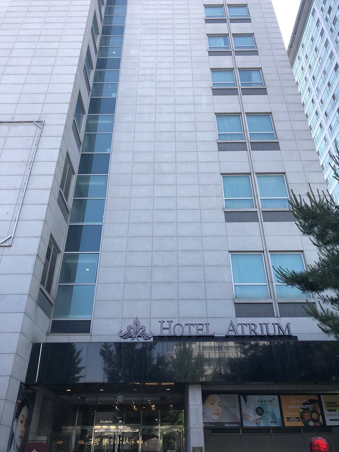 올해 첫 한국 여행.