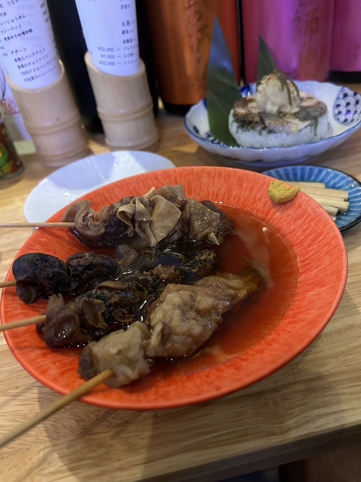 Discovering Charm! Akasaka Mitsuke