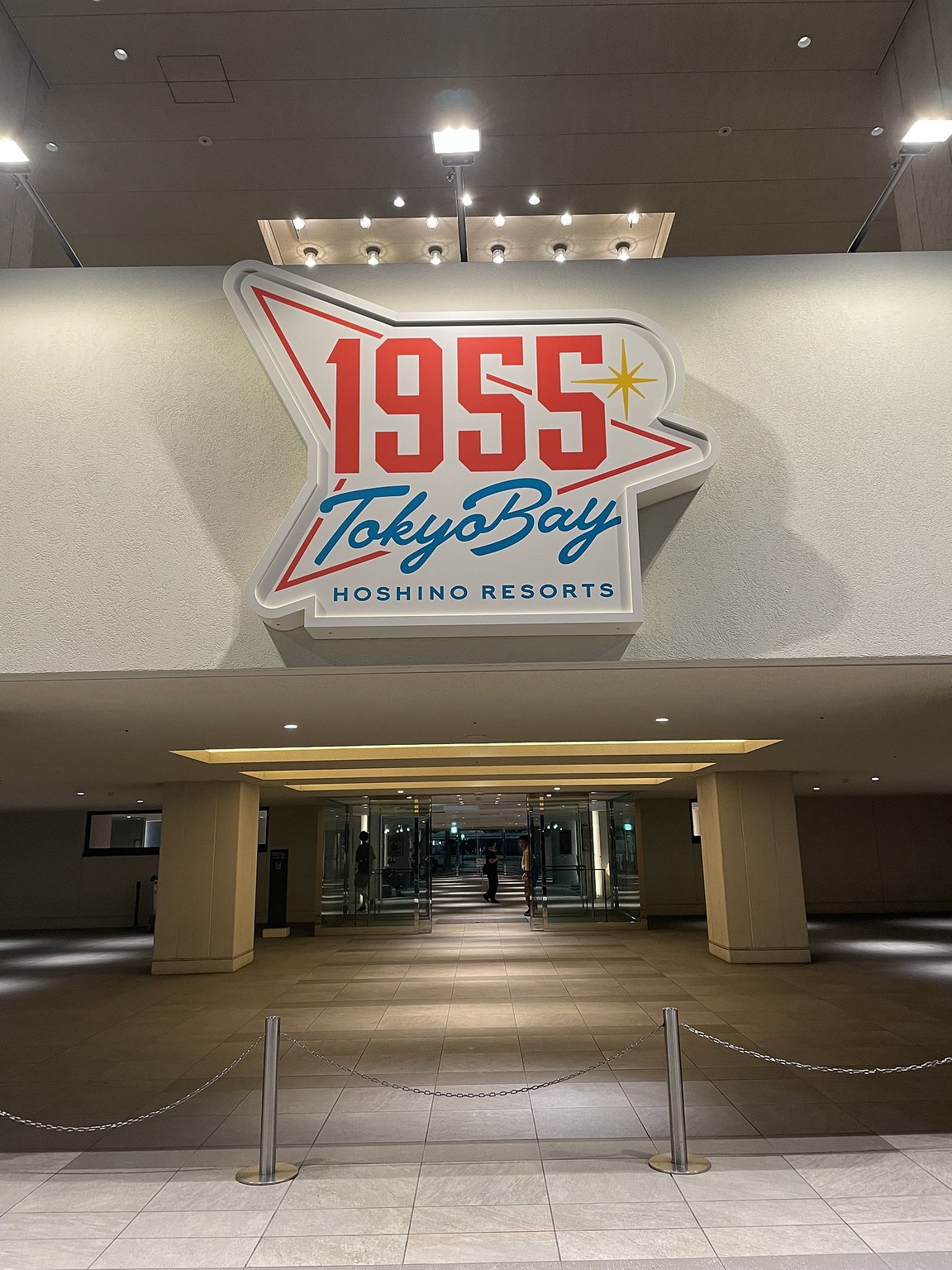 As expected from Hoshino Resort!