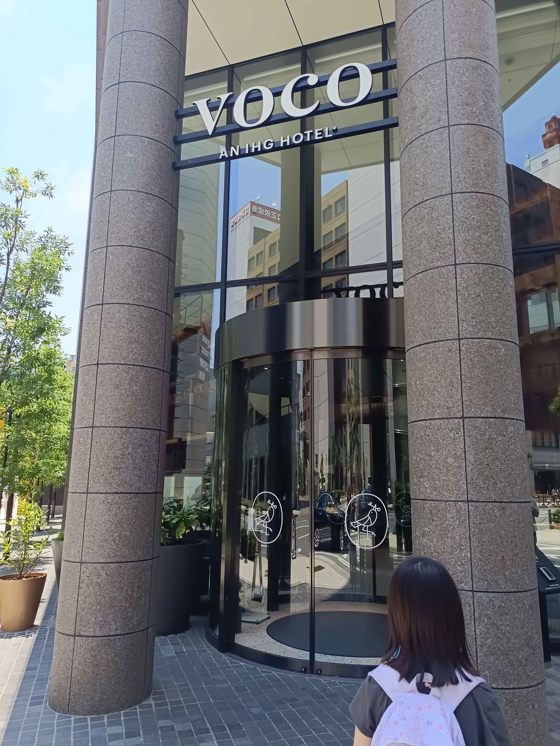 Free Stay for Elementary Students! Just a 20-Minute Ride Without Transfers to the Expo! Absolutely Worth Repeating☆