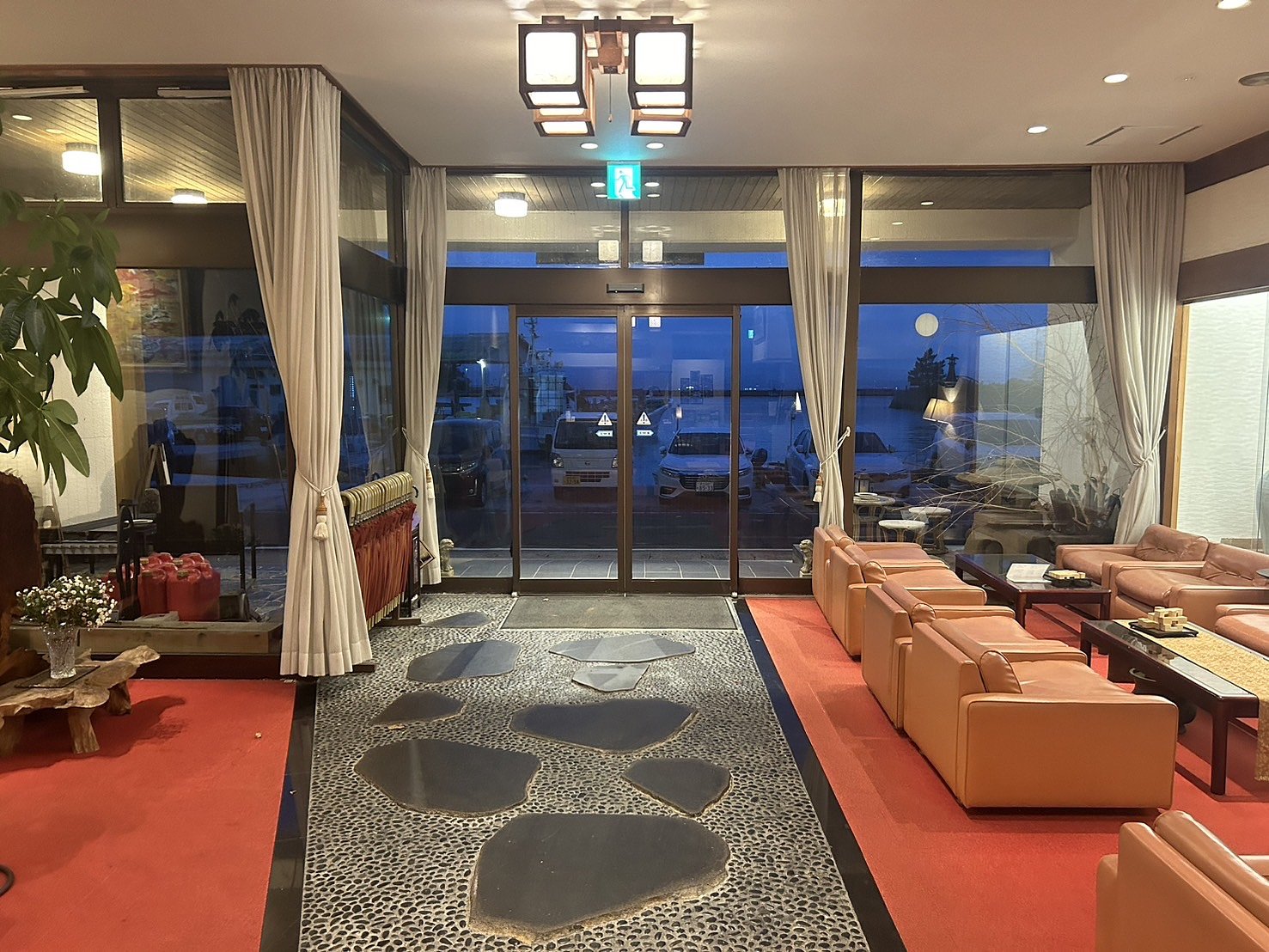 Welcome to the Enchanting Town of Demon Slayer