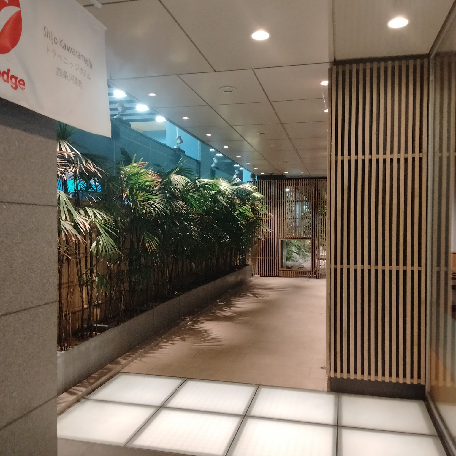 適合沿鴨川觀光的平價潔淨酒店