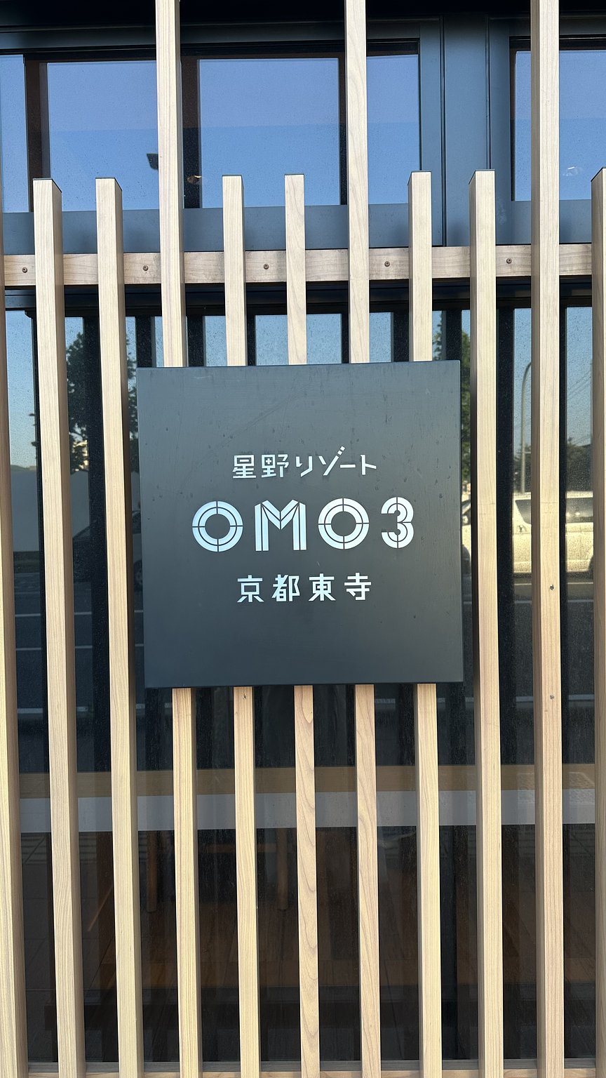 從京都車站出發，方便的觀光好去處！