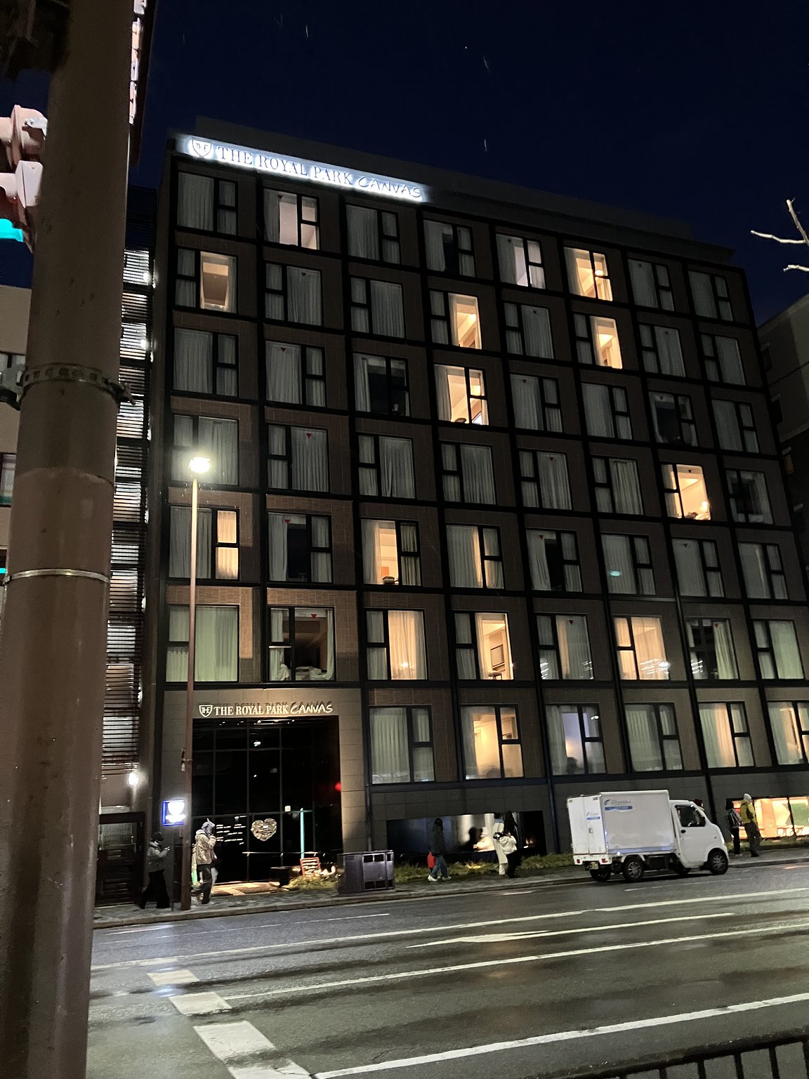 一個能輕鬆度過的國際化車站附近飯店