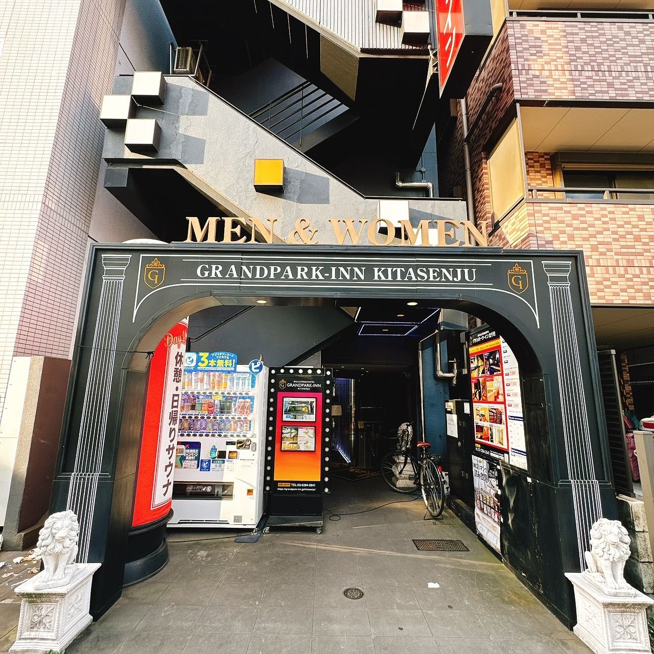 A Lively Capsule Hotel Near the Station