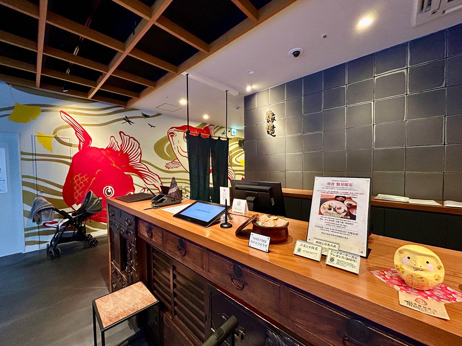 Stylish Hotel Close to the Station with a Modern Japanese Atmosphere