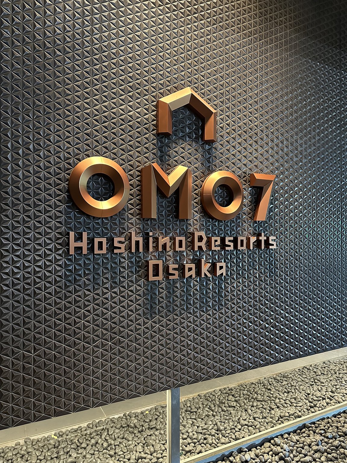 놀 수 있는 호텔. 즐길 수 있는 호텔.