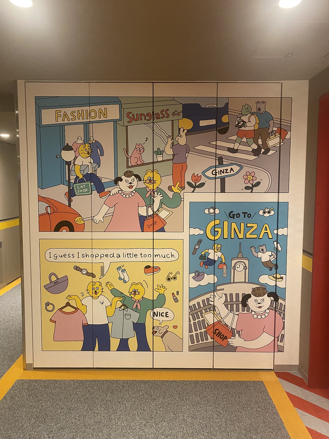 色彩繽紛的可居住酒店！