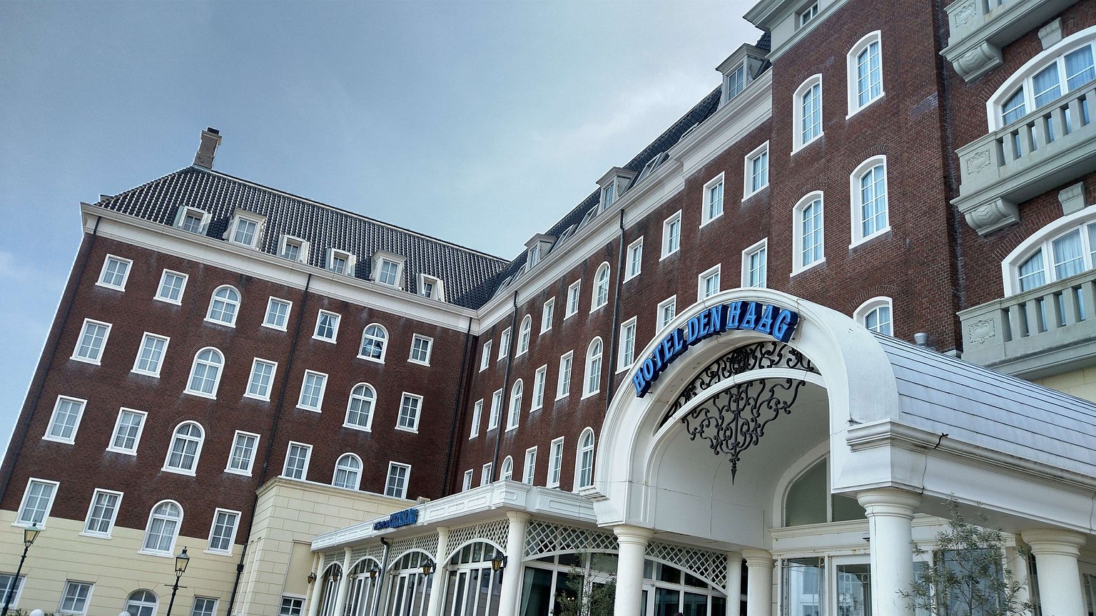 A Foreign Atmosphere…♪