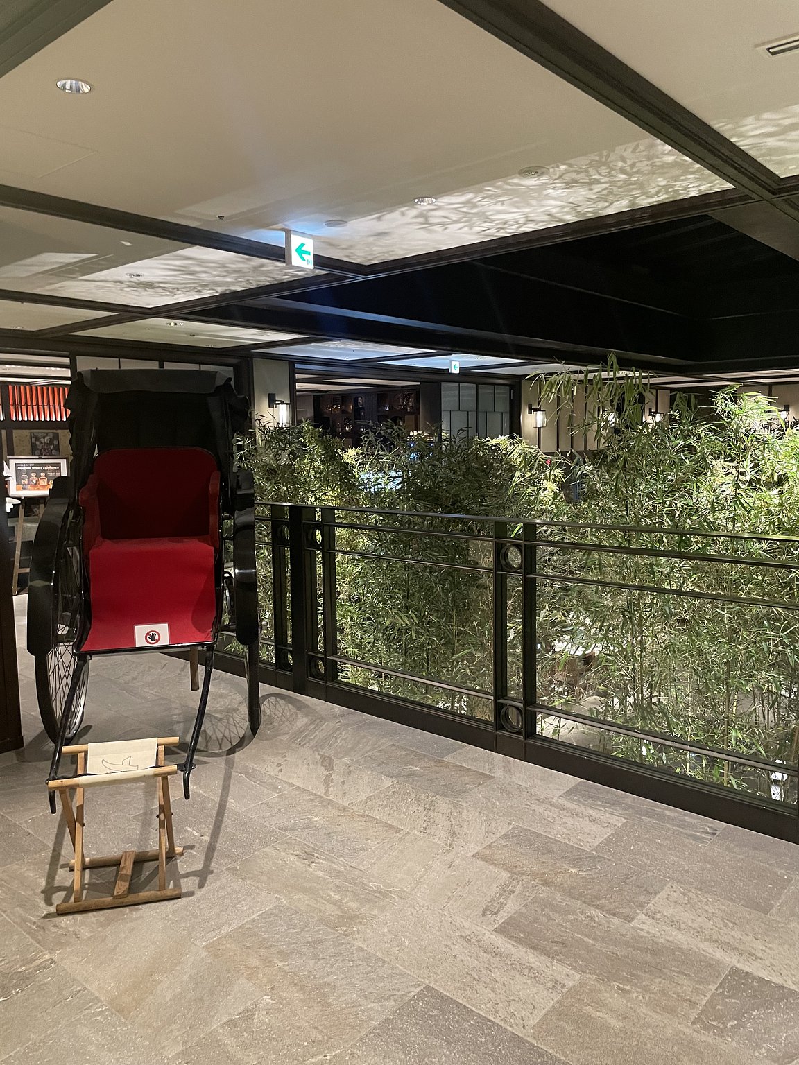 교토의 매력을 반영한 호텔