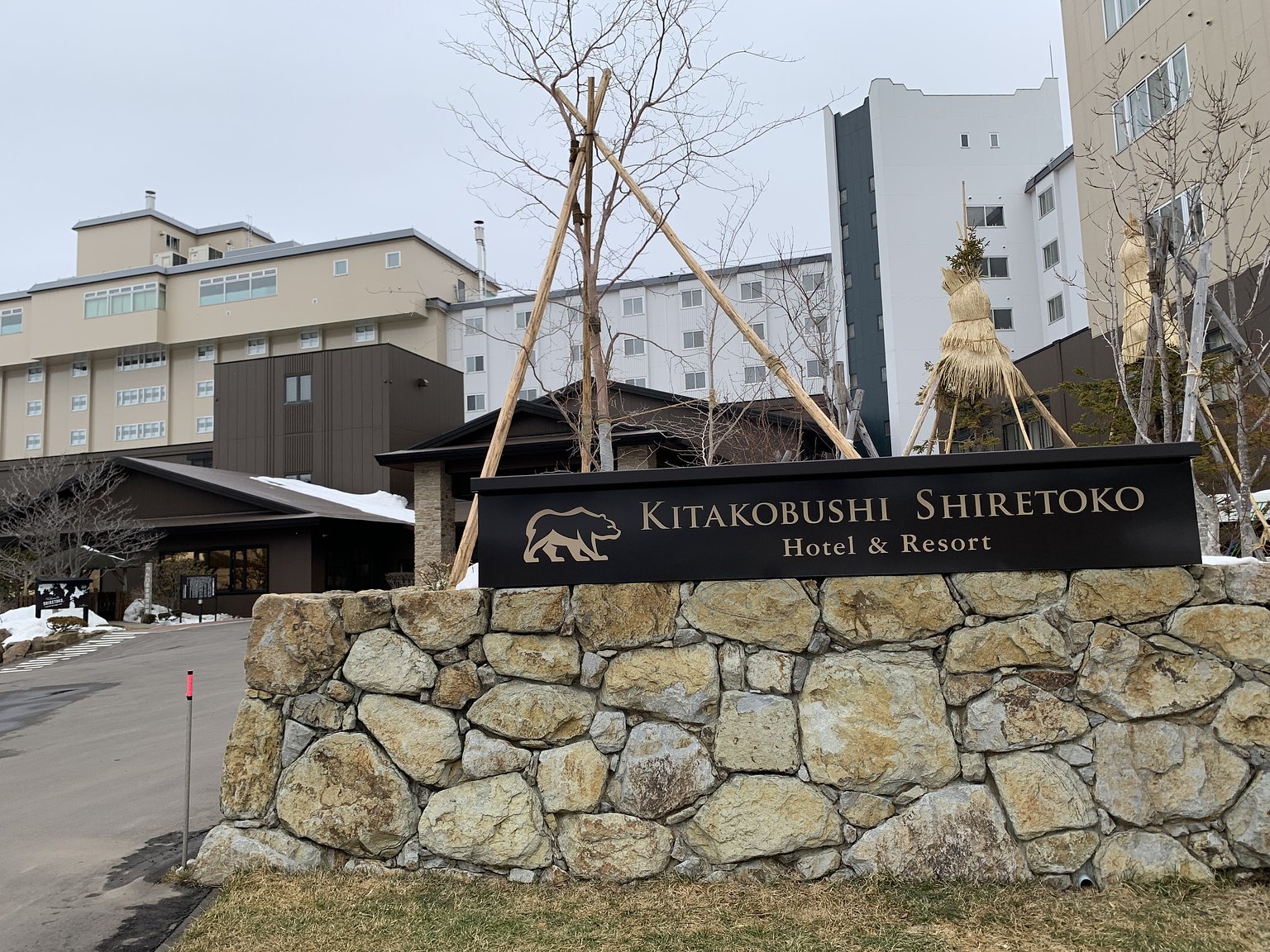 A Healing Stay Enhanced by Sauna and Nature: A Luxurious Moment at the Koshubushi Shiretoko Hotel & Resort