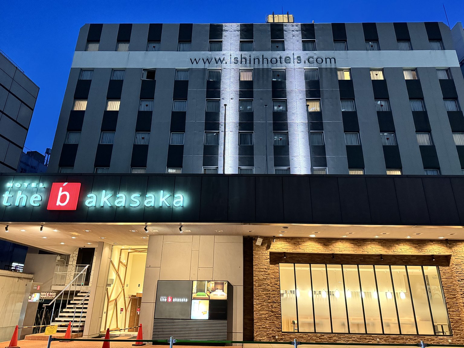 Stylish Hotel Near TBS