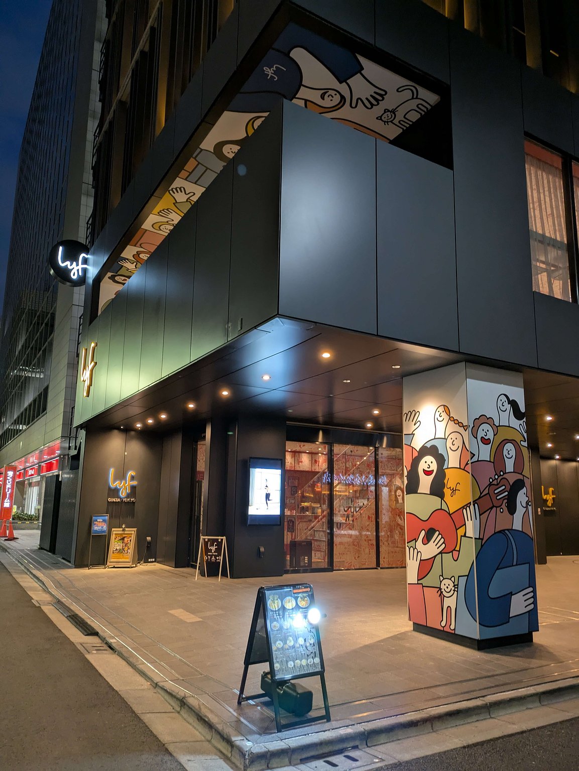 住在銀座真是有趣!!