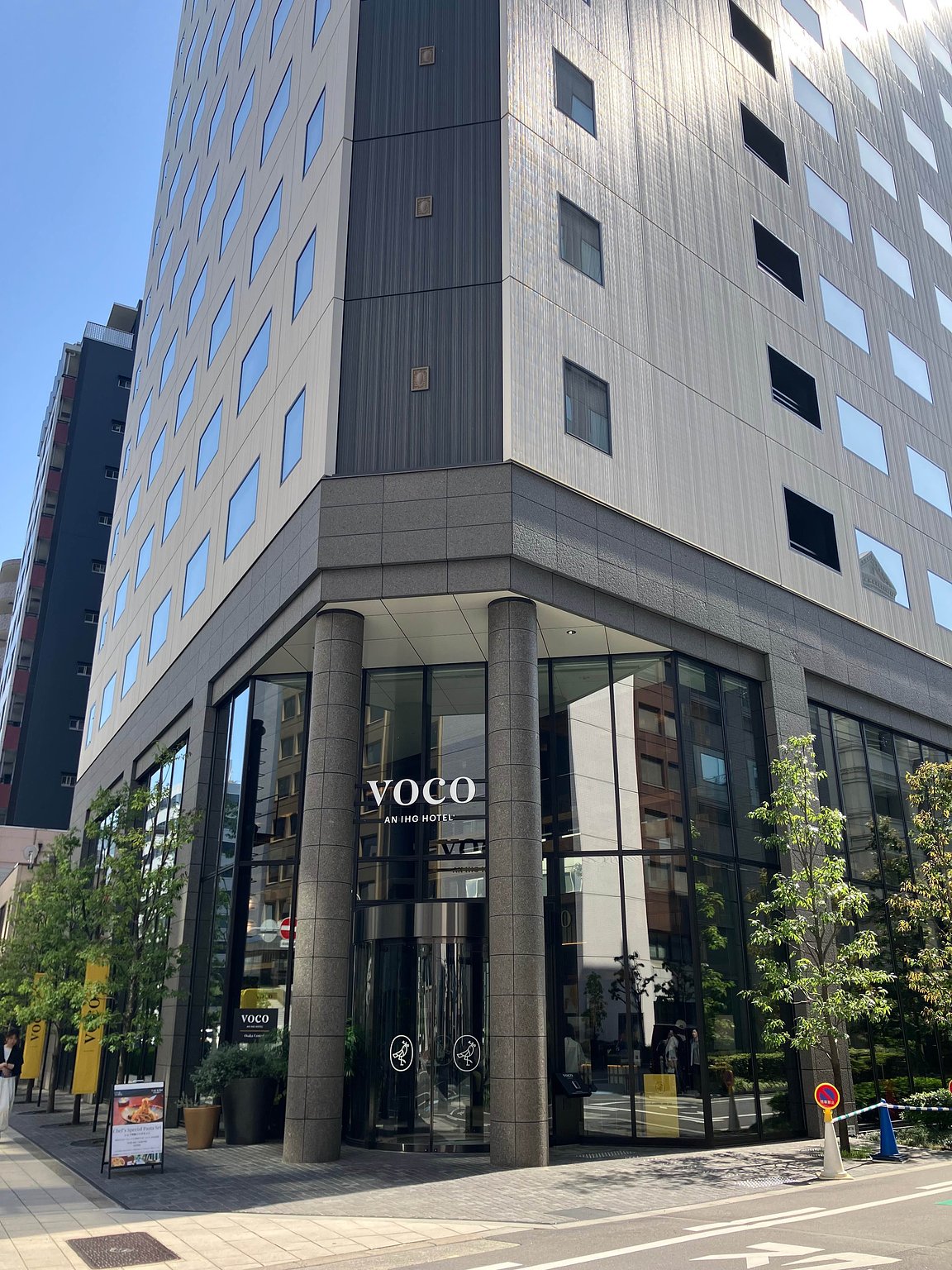 I Went to the Osaka Kansai Expo!