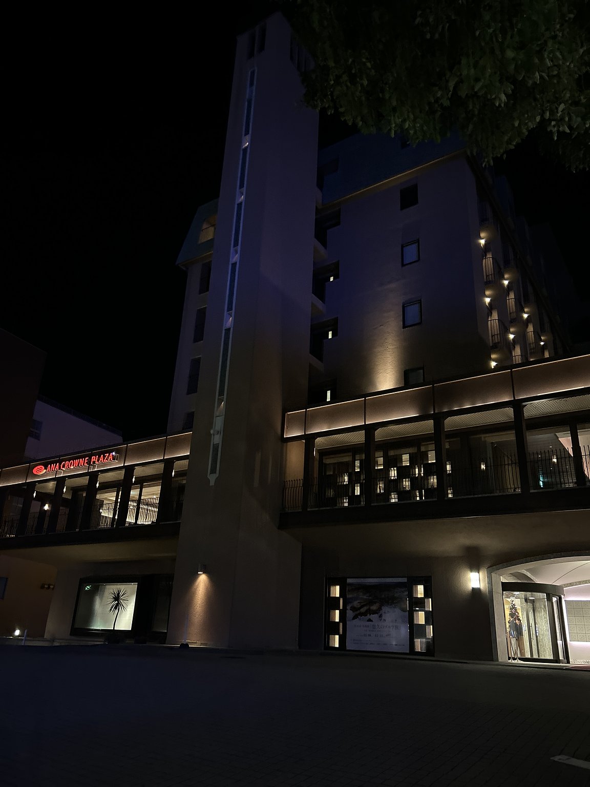 A Charming Hotel with Views of the illuminated Oura Cathedral from the Window