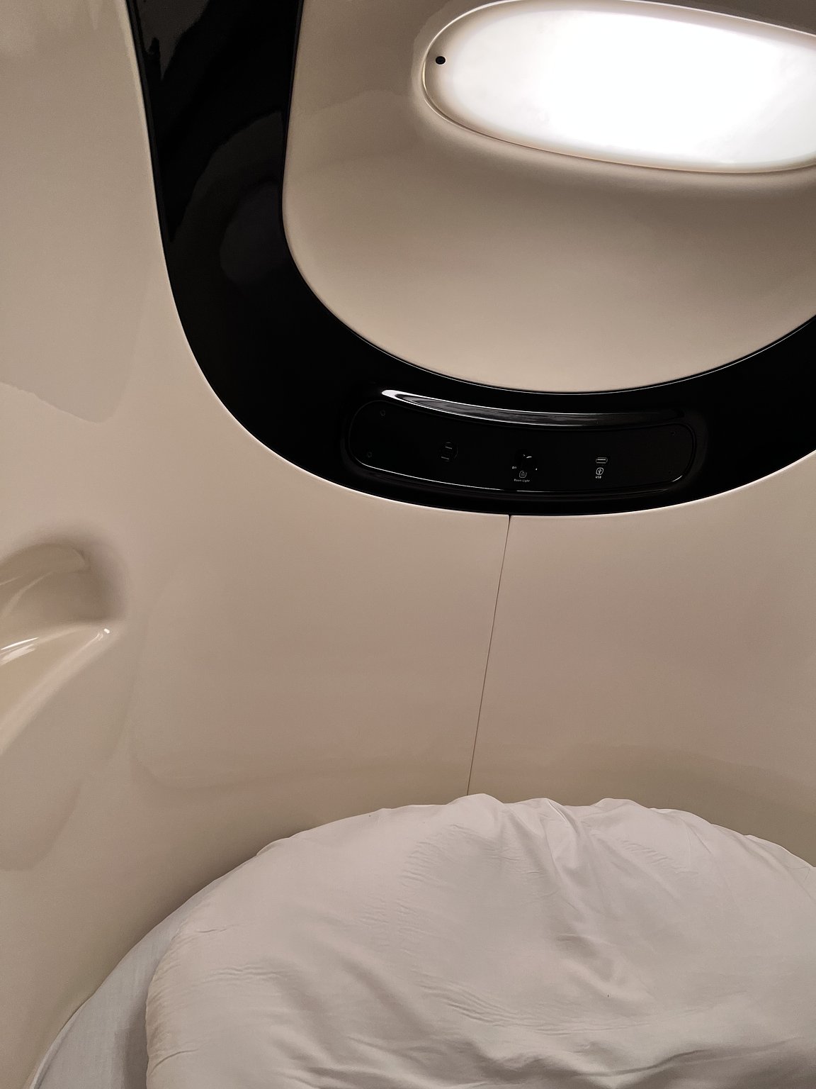 편안한 캡슐 호텔