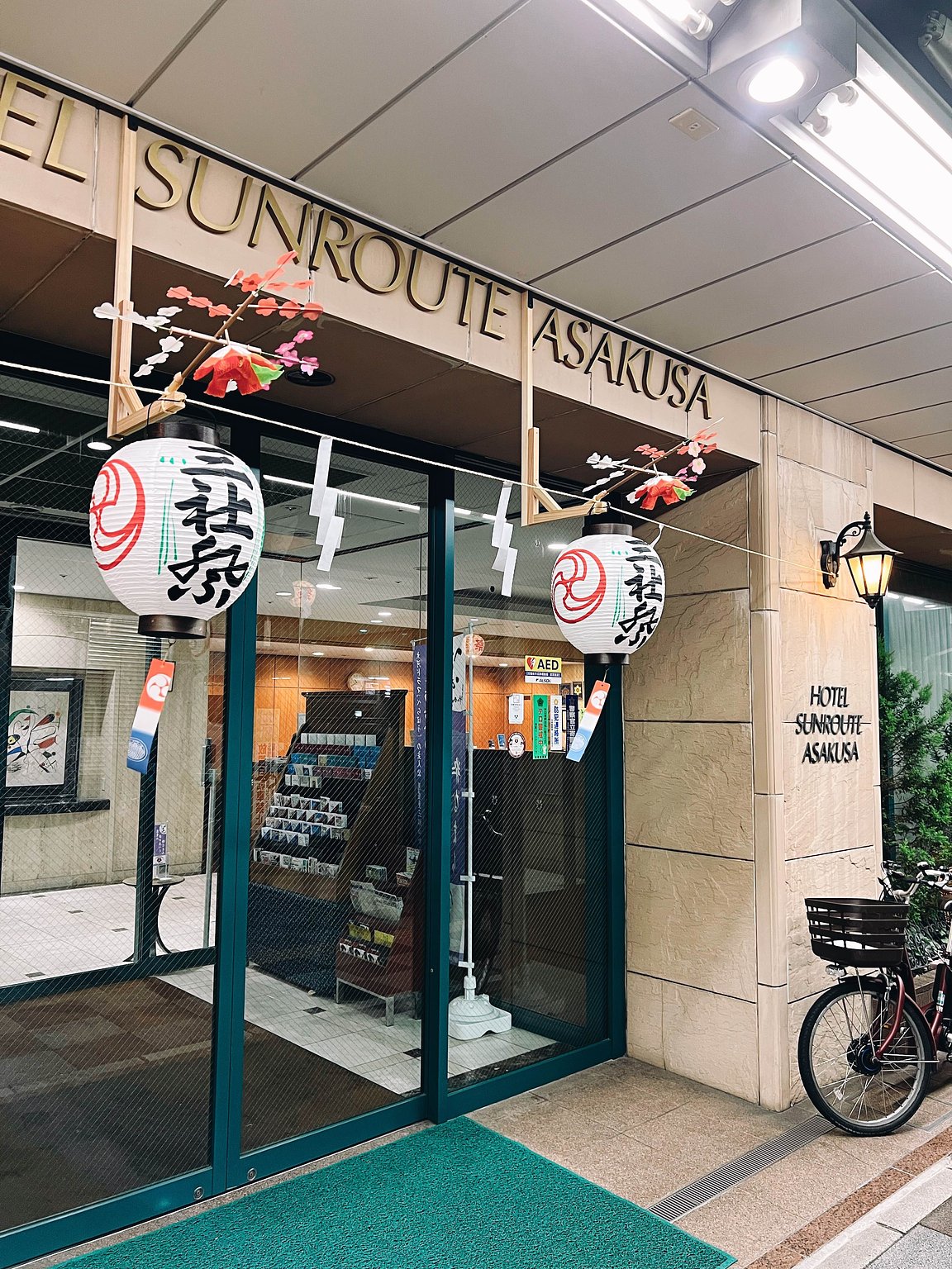 Quick Flash! 2025 Asakusa Sanja Matsuri!