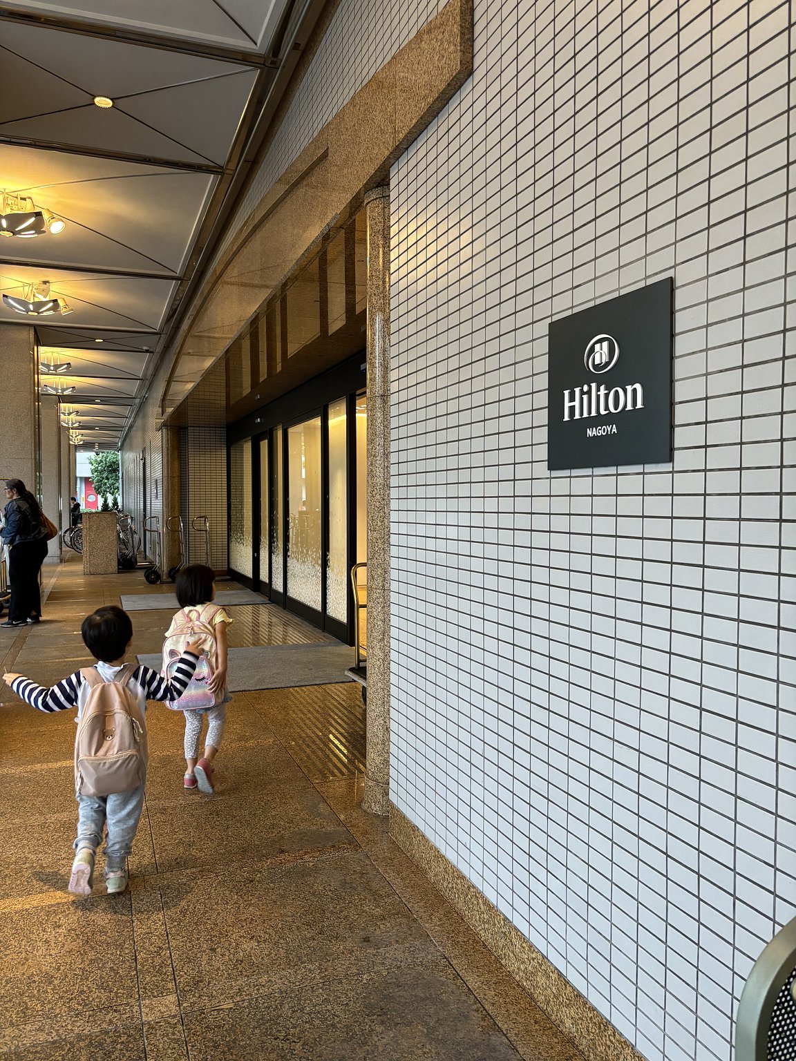 아이들이 즐길 수 있는 고급 호텔!