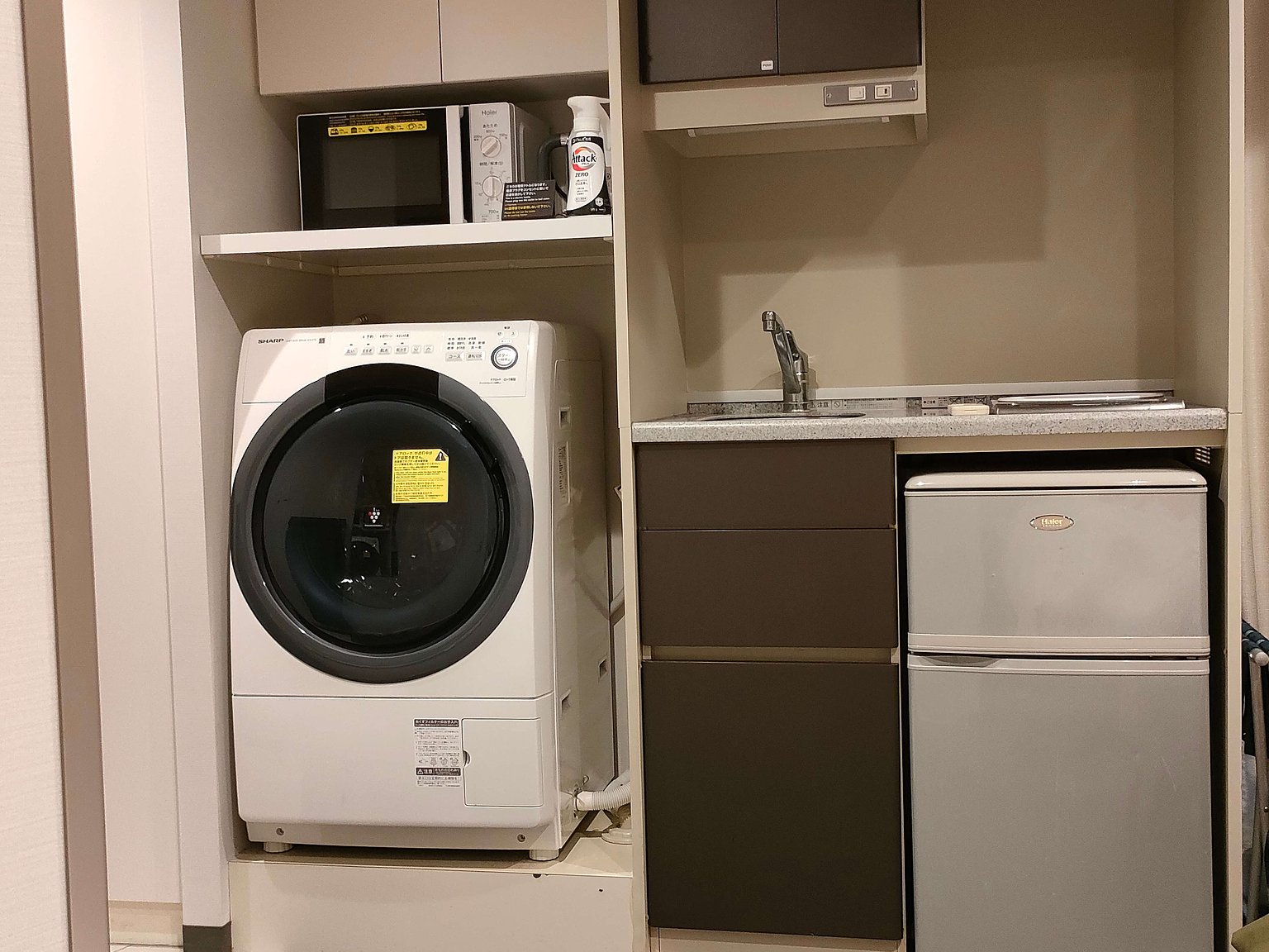Easy Access to Haneda Airport, Shinagawa, and Shibuya! Room Equipped with Washer/Dryer!