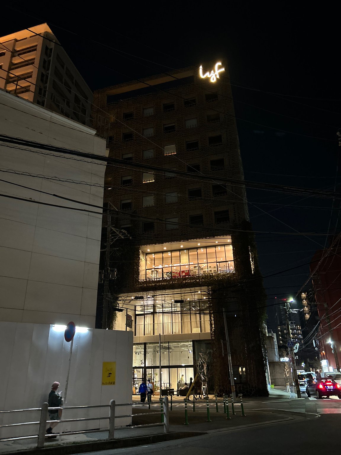 Exciting Accommodation Like Being Overseas