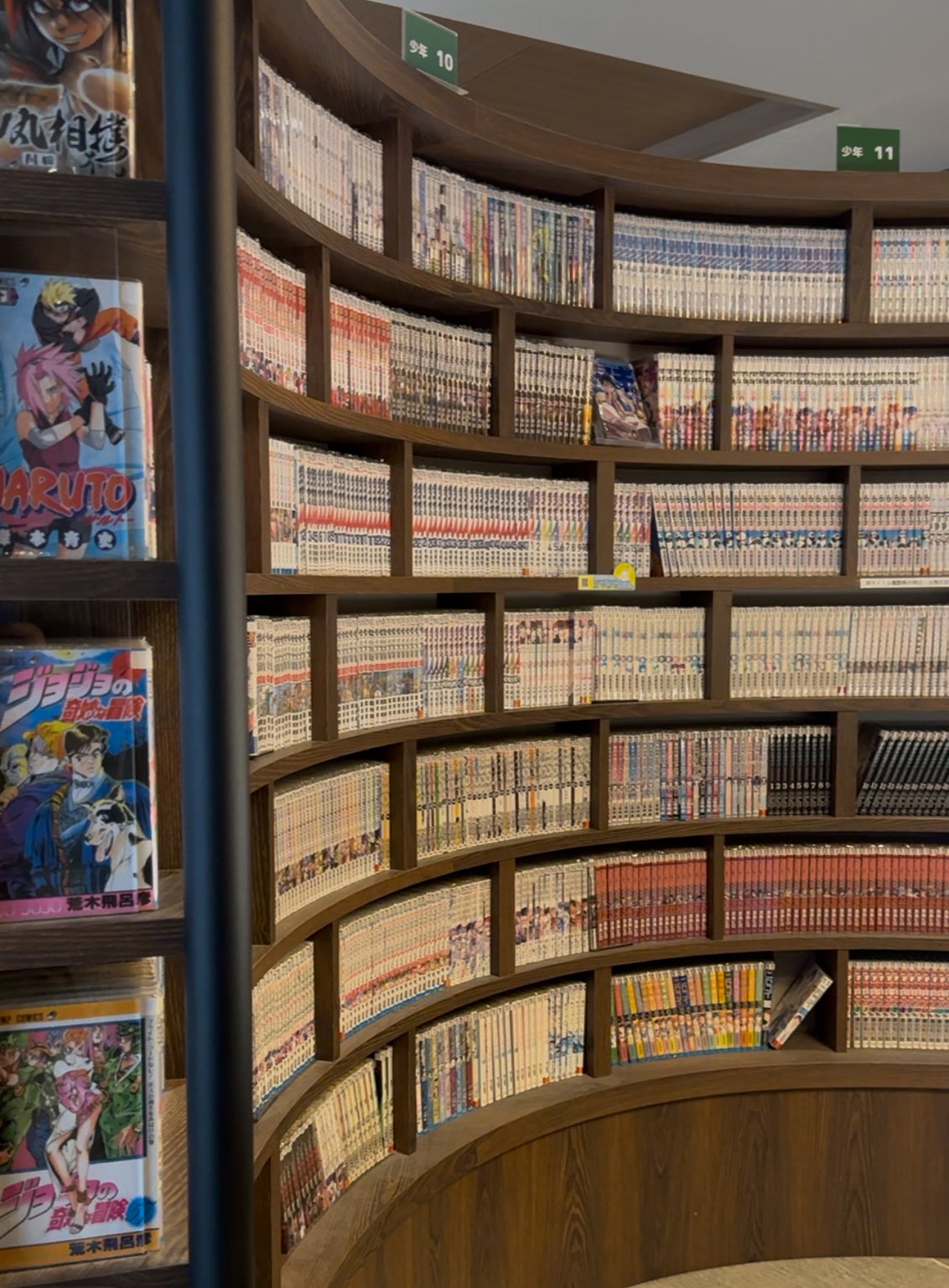 小學生免費同床！便捷的漫畫閱讀酒店