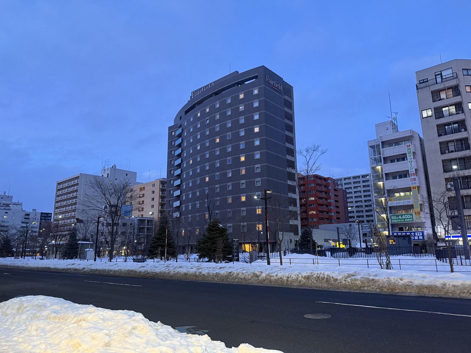 [Stay during Snow Festival] Cheap Coins and Great Value Lodging! HafH Tips!