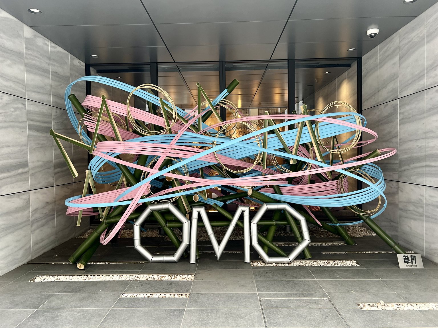 A Perfect Base for Your Travels