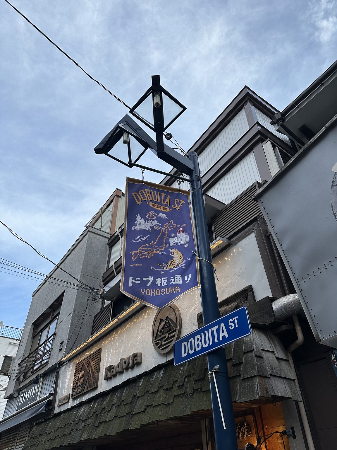 Easy Overseas Trip Feel at Dobuita Street