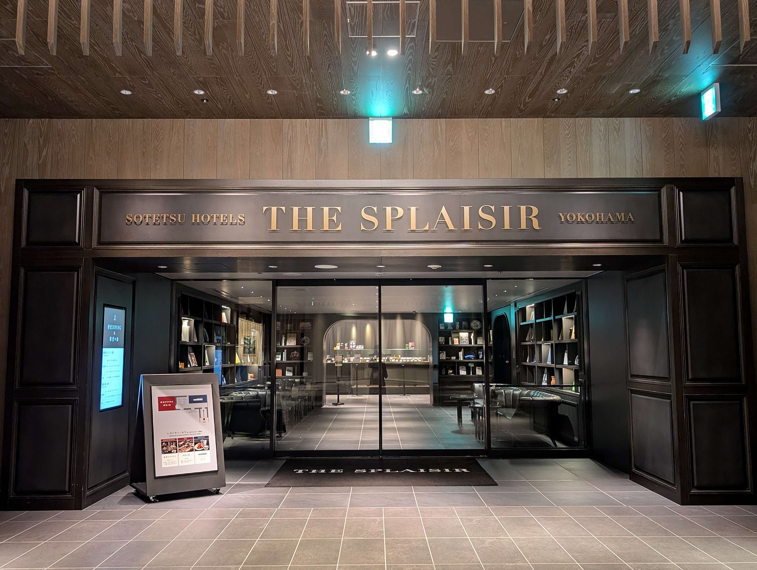 A Stylish Hotel Welcoming You with a Library