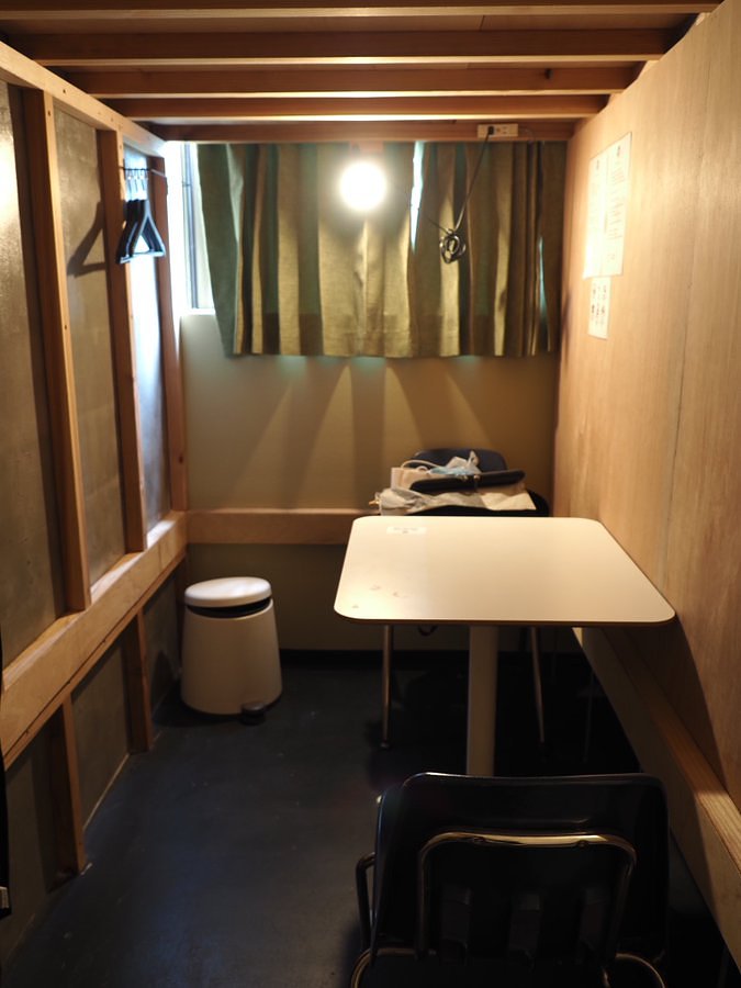 When You Want to Feel Exotic Atmosphere