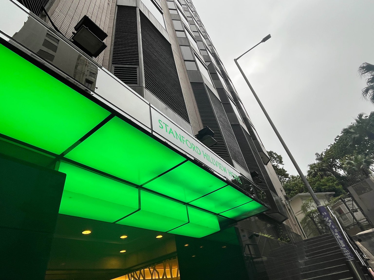 구룡 주변의 의외로 좋은 입지의 호텔