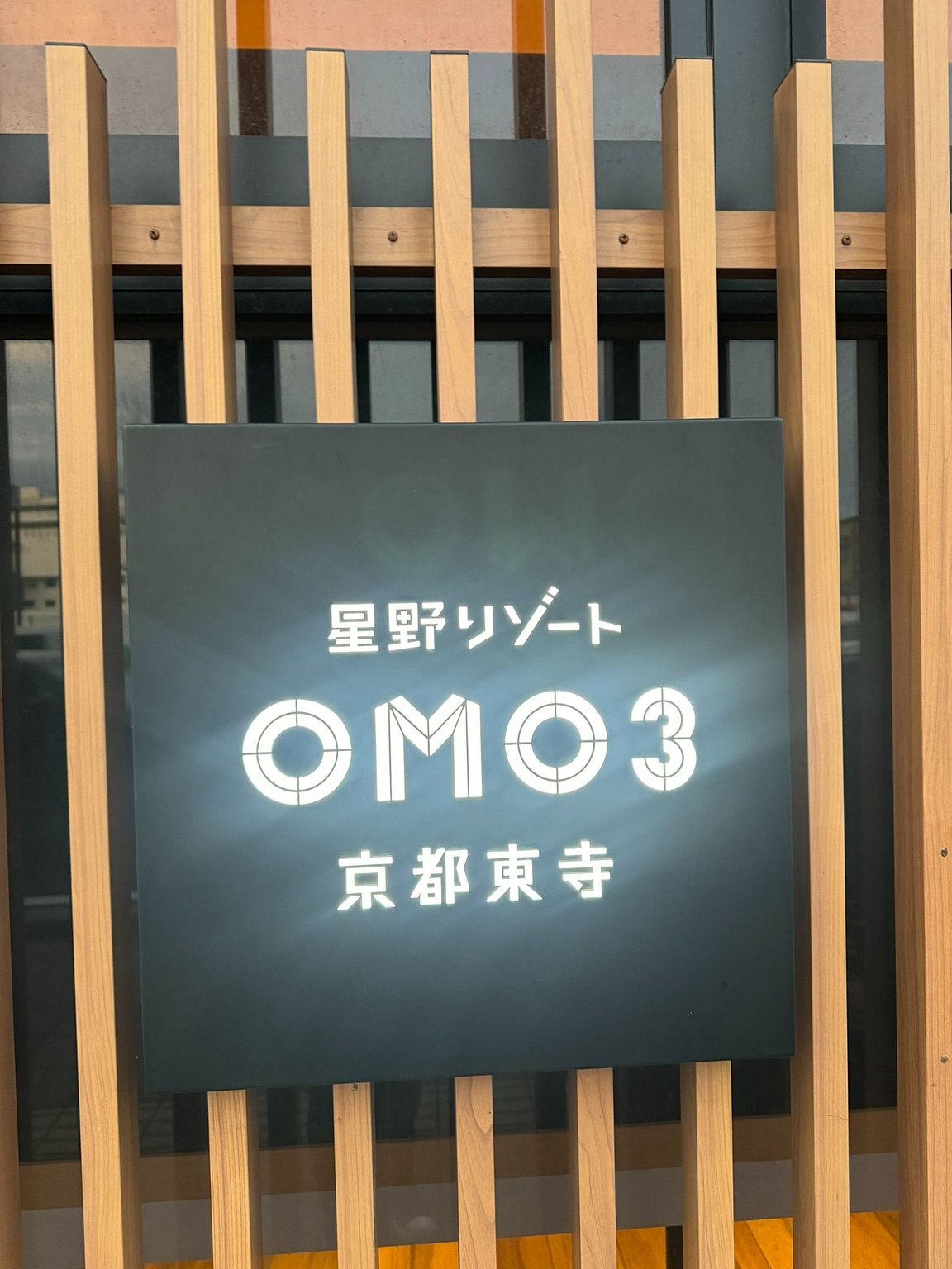 I’m Glad I Woke Up Early! A Stroll at the Tranquil Tō-ji