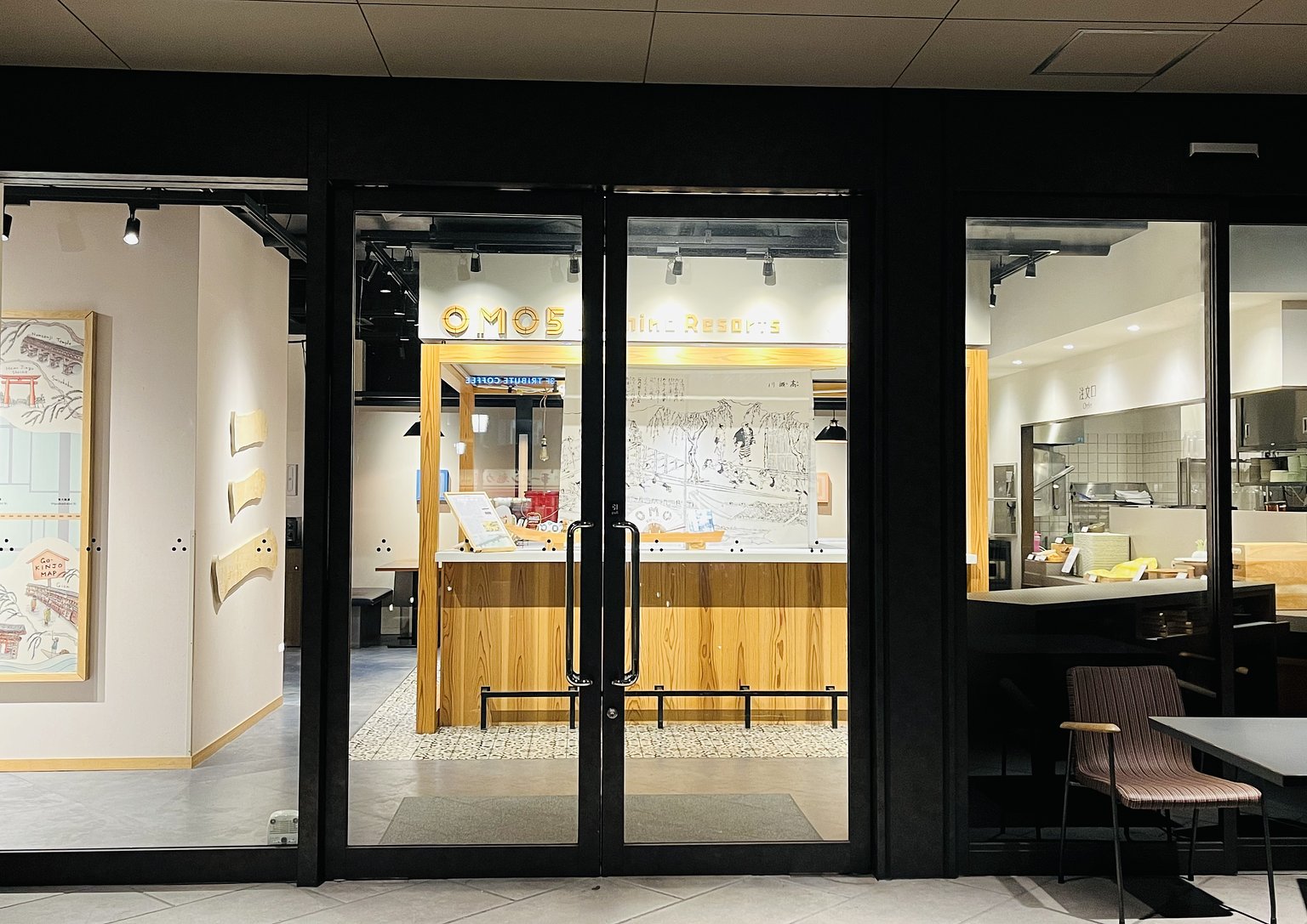 星野度假村在京都