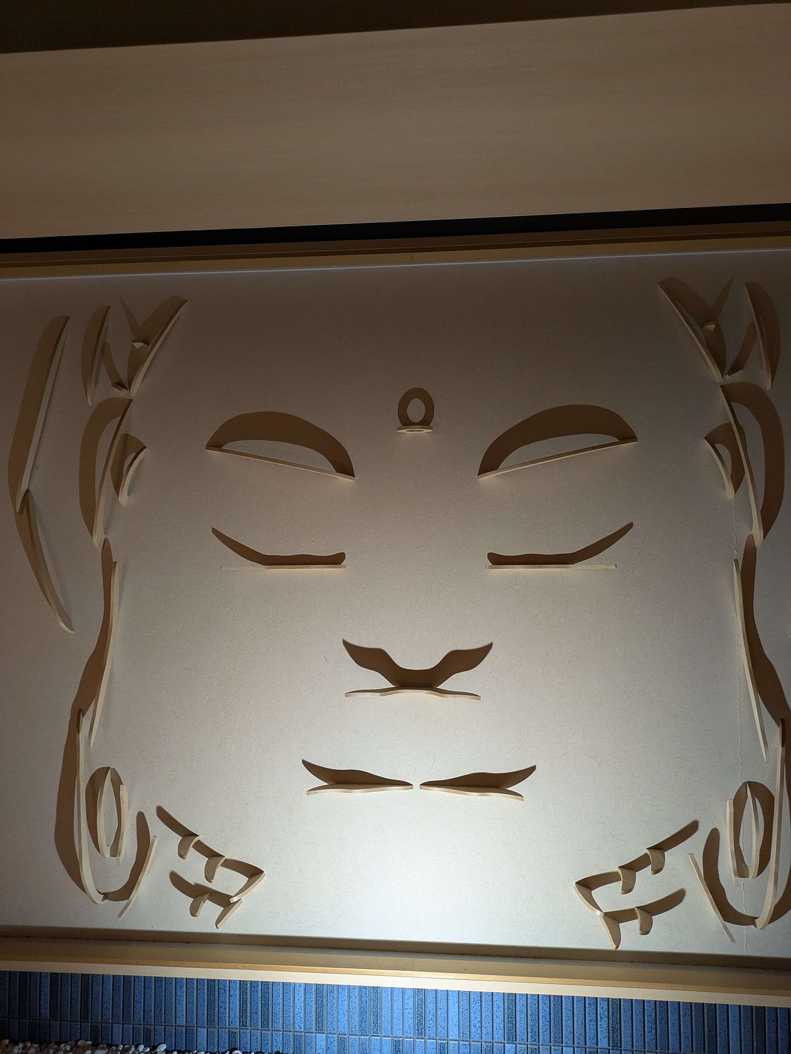 A Hotel with a Calm Atmosphere