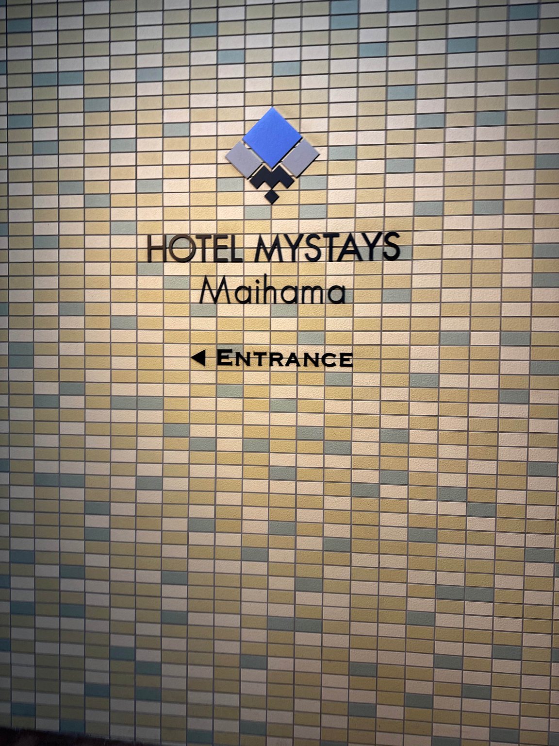 Hotel Within Walking Distance to DisneySea