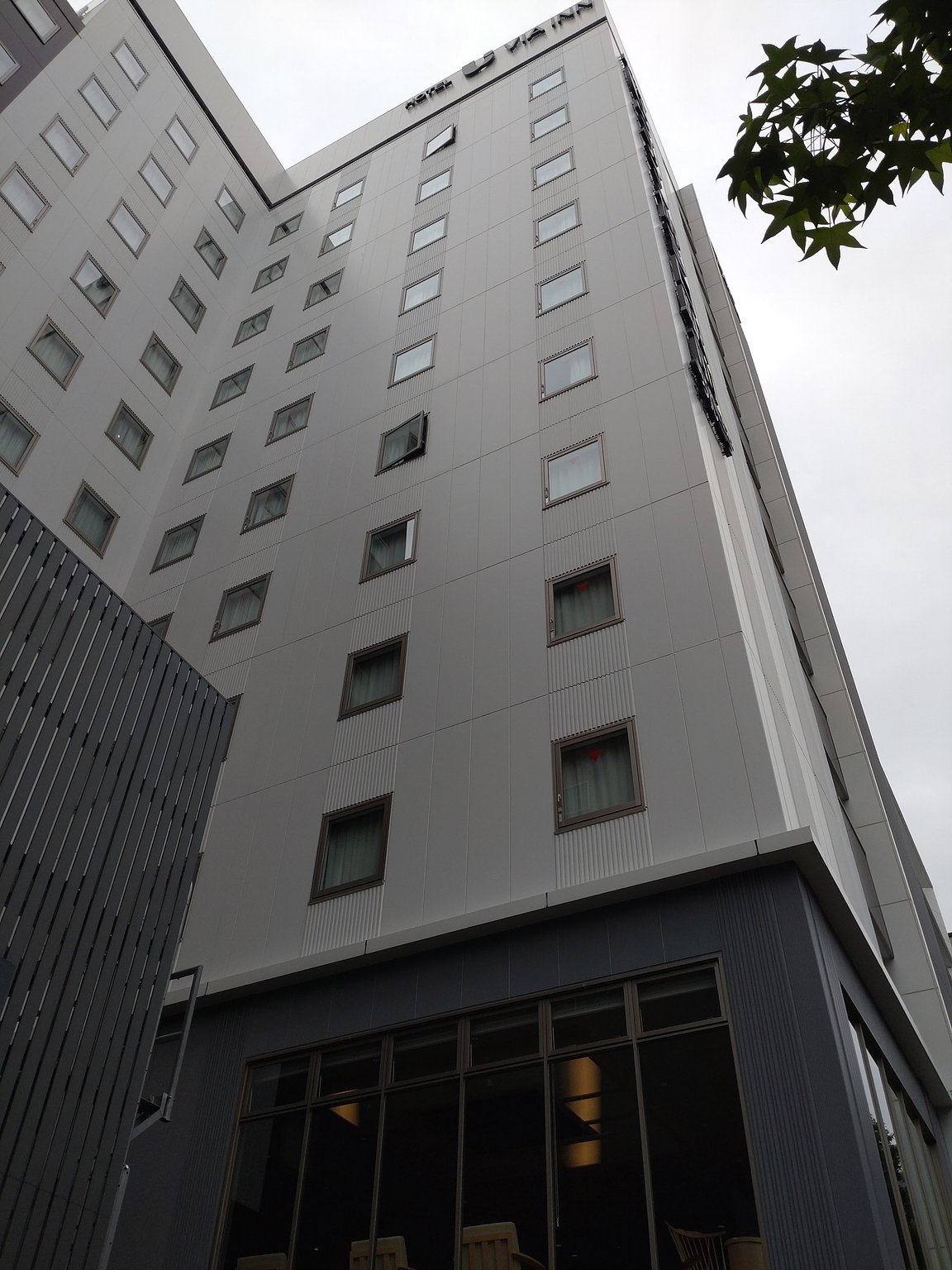 Within Walking Distance from Hakata Station