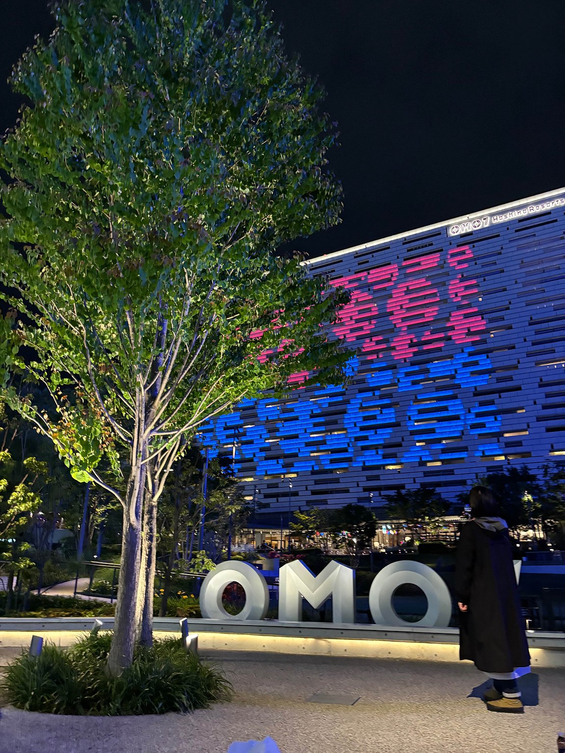 OMO7 Osaka by Hoshino Resort Expo Trip