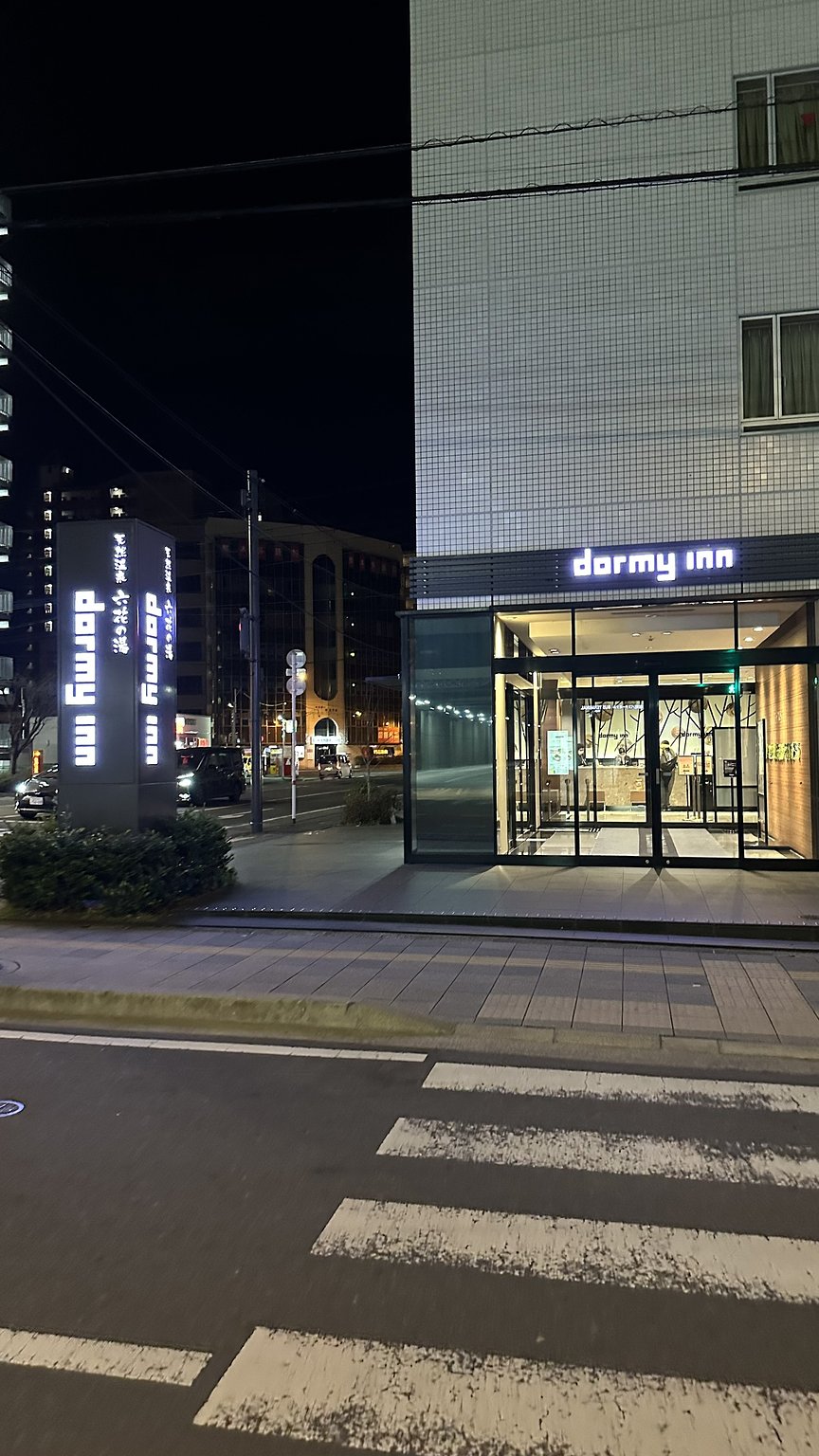 天然溫泉 六花的湯 ドーミーイン熊本 - 脫胎換骨的熊本