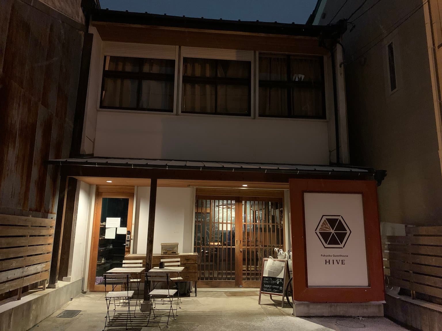 Journey with JAL and HafH 🥰 A Kyushu Trip Based in Fukuoka✈️