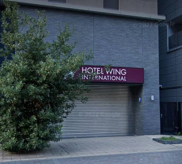 Strolling Through Kobe