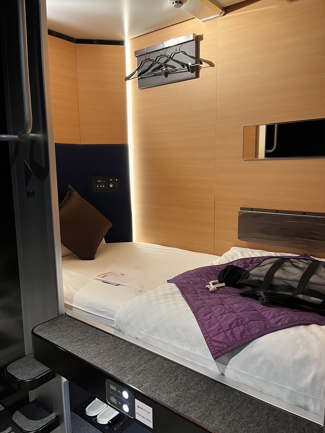 The Best Capsule Hotel