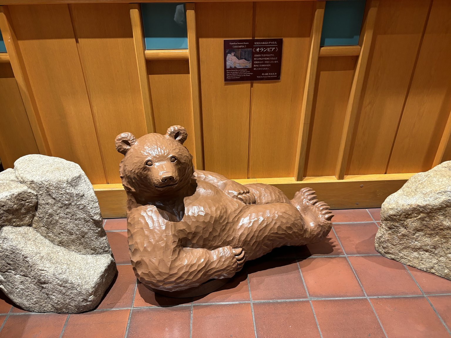 두 사람 분의 동전 수!