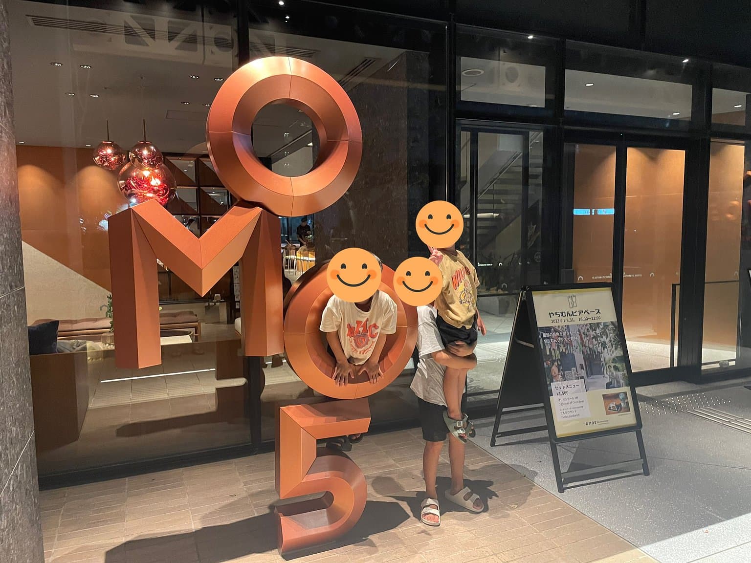 The Yagura Room that Kids Love! Perfect Location!!