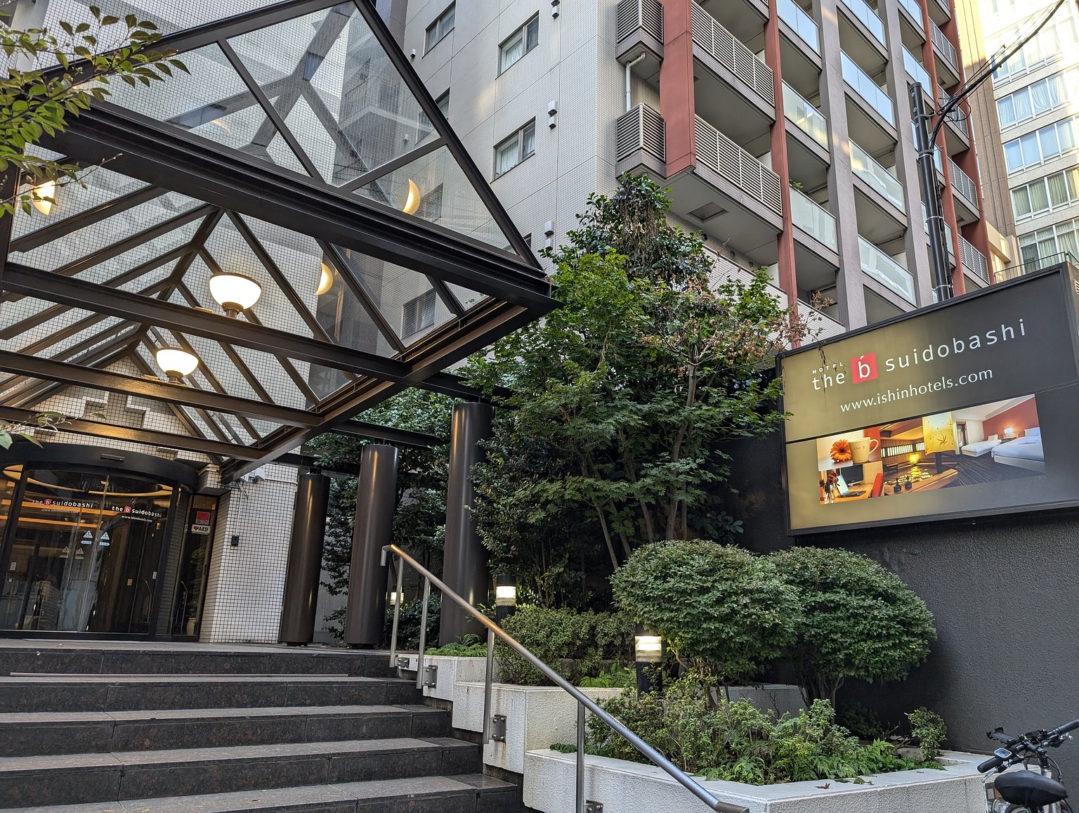 迷人的大型公共浴室