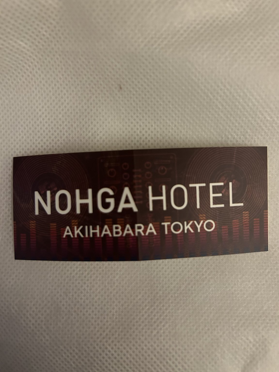 A hotel I want to visit again because the front desk staff were very kind.