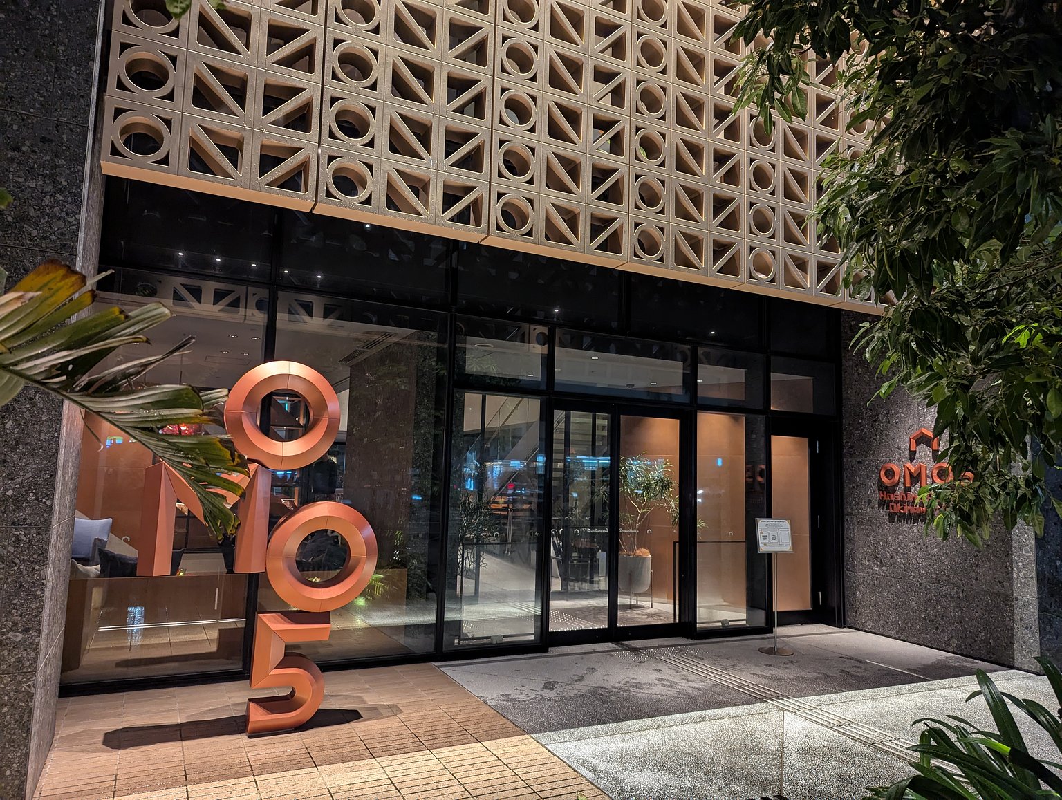 Exciting Naha Stay for Adults!