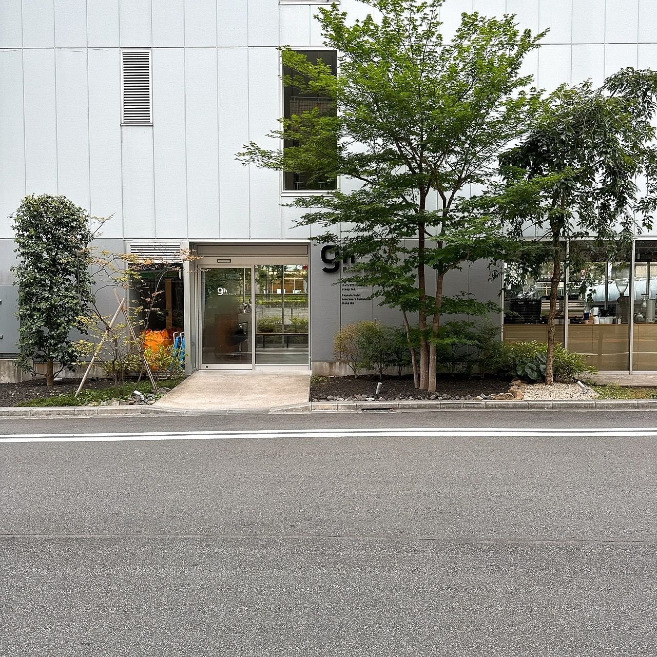 Just a short walk from Tokyo Dome! A beautiful capsule hotel