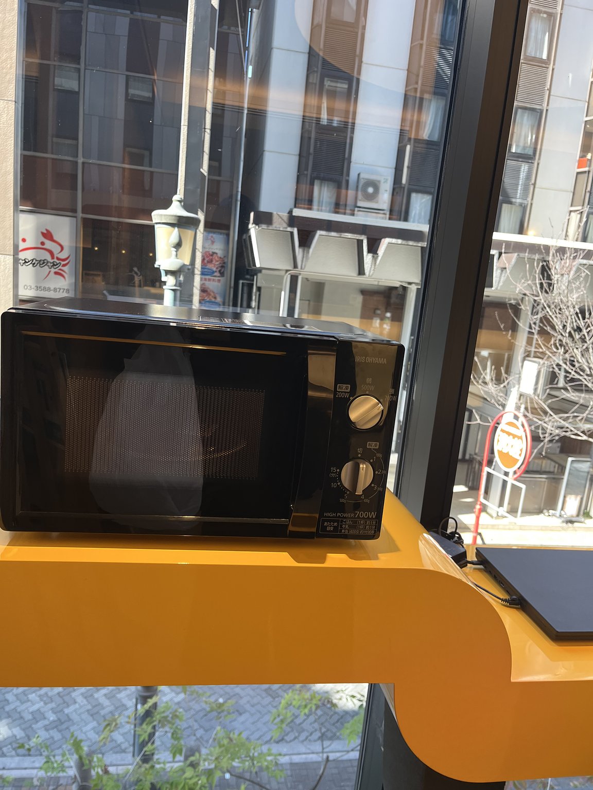 Smaller Hotel Than I Expected, But It Was Great!