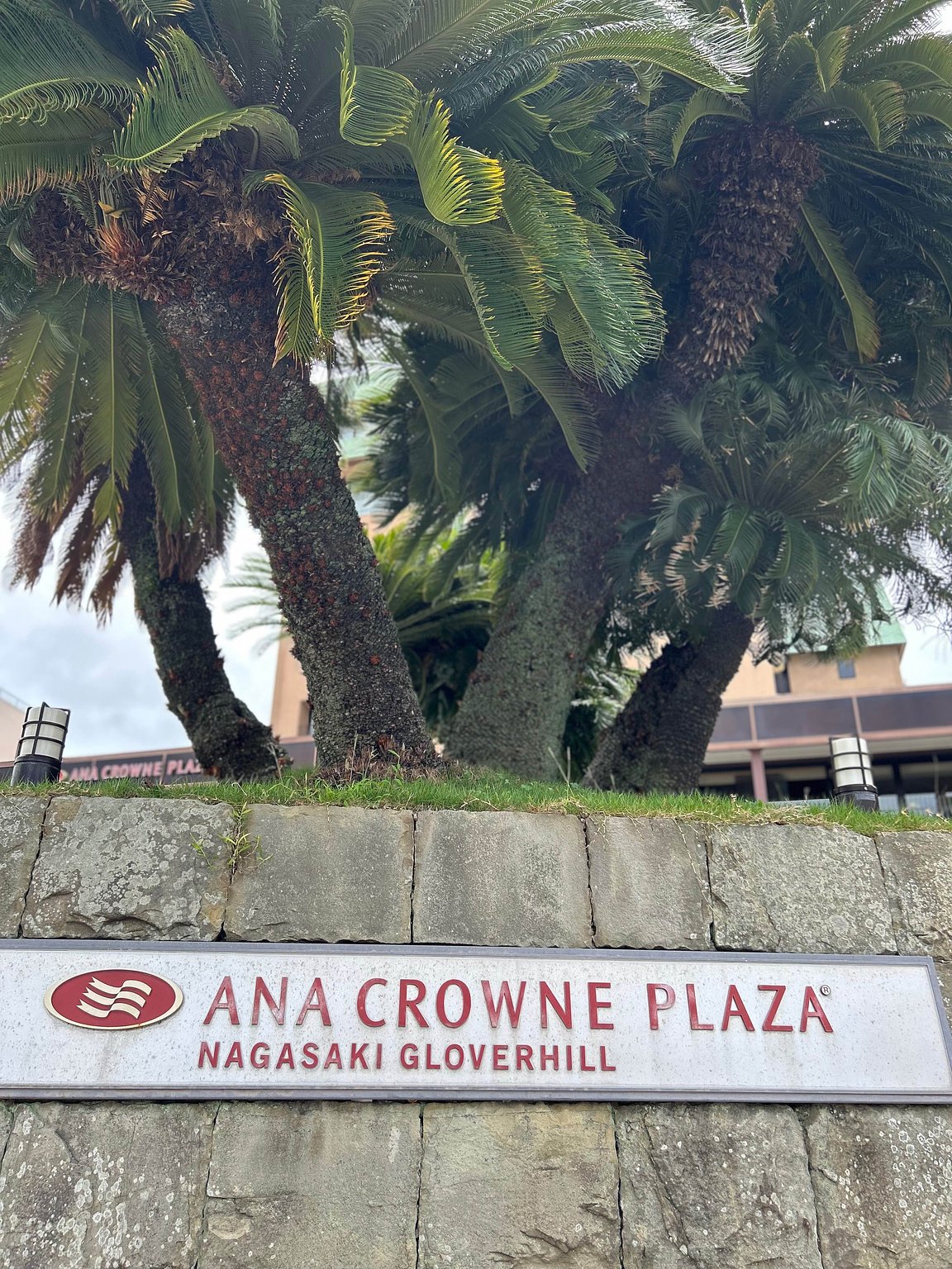 The Place to Go for Nagasaki Travel!