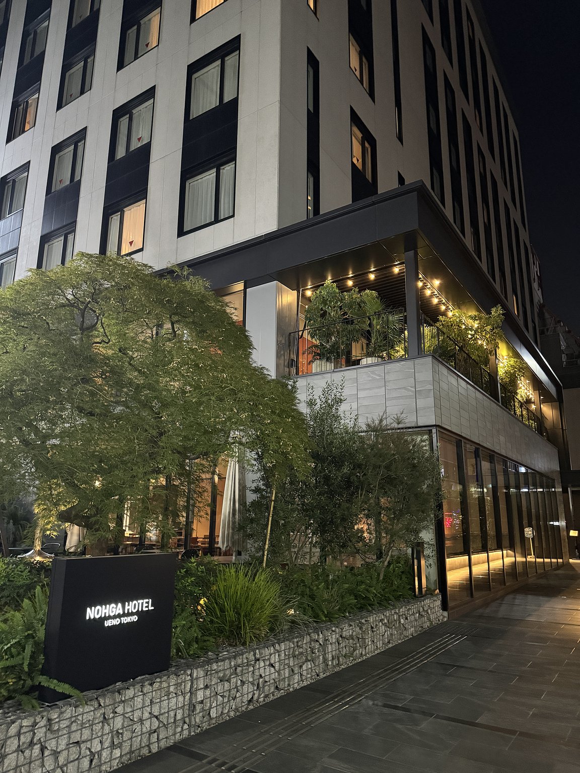 讓你忘卻城市喧囂的上野設計酒店